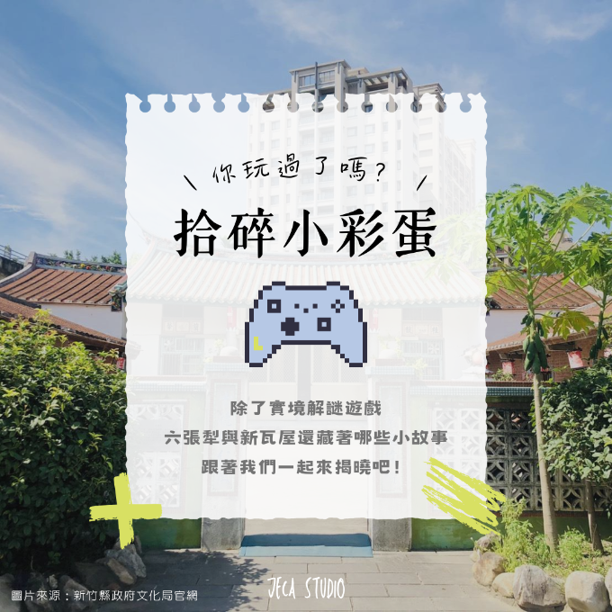 680x680